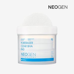 포어레이져 클리어 bha 패드 90매(모공청소/말끔패드)
