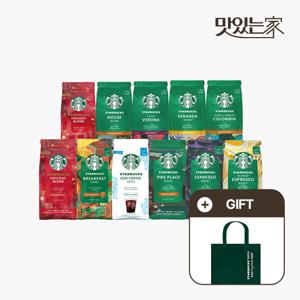 스타벅스 원두 분쇄 4종 / 홀빈 5종 200g 2+2 4개 (+스타벅스 글라스머그)