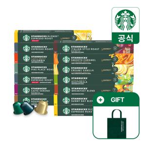 스타벅스 네스프레소 캡슐커피(10캡슐) x 5박스(+ 스타벅스 글라스머그)