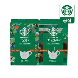 스타벅스 드립백 2종 2+2(4박스) 골라담기 (+스타벅스 글라스머그)