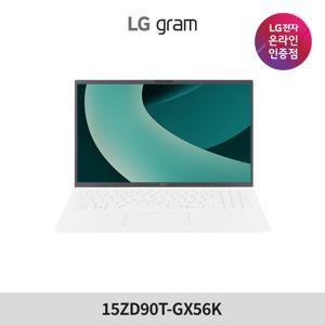 LG그램 15ZD90T-GX56K Ultra5 16GB 256GB.