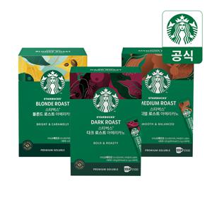 스타벅스 아메리카노 스틱커피 3종 100입 (+스타벅스 글라스머그)