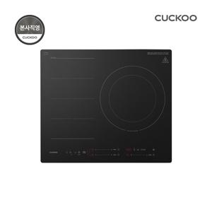 본사직영)  프리존 무광 3구 인덕션 CIR-H302FB