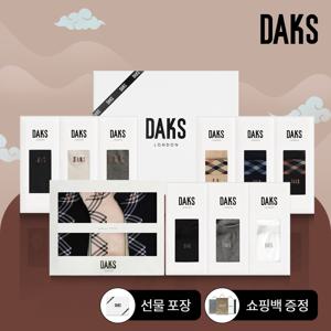 양말 신사숙녀 패턴 무지 2족 3족 양말 선물세트 4종