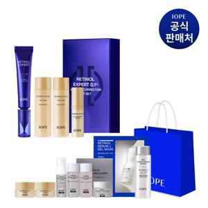 [CJ단독]  레티놀 엑스퍼트 0.1% 30ml