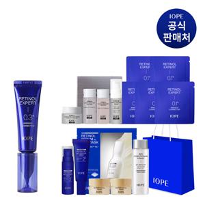 [CJ단독]  레티놀 엑스퍼트 0.3% 링클코렉터 20ml