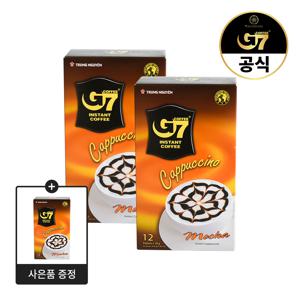 G7 카푸치노 모카향 12개입 2+1 (총 36개입)
