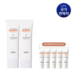 [CJ단독]  UV선 프로텍터 50ml 2개