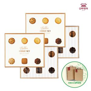 [신라명과]골든쿠키선물세트X2(쇼핑백 포함)