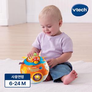 깜짝볼 브라이트