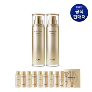 [CJ단독]  슈퍼바이탈 에멀젼 150ml 2개
