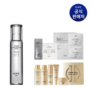 [CJ단독]  XMD 스템3 클리니컬 리커버리 세럼 50ml