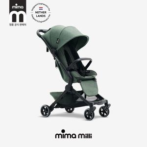 미마 밀리 휴대용 유모차 서울컬렉션 던그린