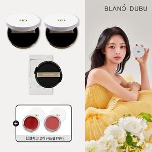 [기한임박세일] 23호 블랑두부 글로우핏 커버쿠션 본품2+리필1