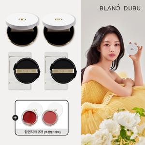 [기한임박세일] 23호 블랑두부 글로우핏 커버쿠션 본품2+리필2
