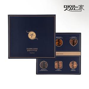 [신라명과] 셀레브르 쿠키(중)선물세트 쇼핑백 포함