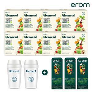 [방송에서만6+2+3]황성주 박사의 라이프밀 8박스+영양식 3박스