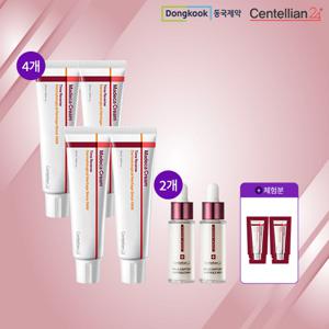 [초특구성] 동국제약 1등 마데카크림+1등 멜라앰플