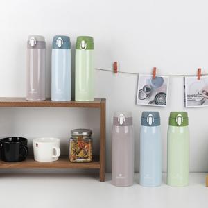 포트리 316 텀블러 350ml *색상선택가능