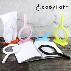 코지라이트 LED핸디형 돋보기 국산 /받침대 파우치포함
