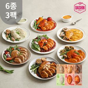 닭신 소스 닭가슴살 스팀통살 6종 3팩