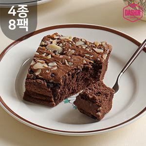 다신샵 성수동제빵소 글루텐프리 단백한빵 4종 8팩 / 프로틴카스테라 식단빵