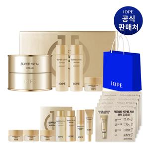 슈퍼바이탈 크림 50ml 세트