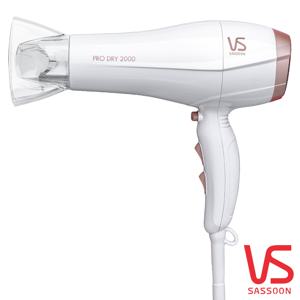 전문가용 2000W 프로 헤어드라이기 VSD565K