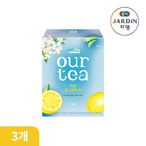 아워티 레몬 얼그레이 티 4p X 3개