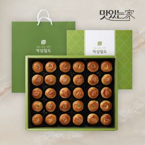 다과한상 만쥬세트 2호 / 30입