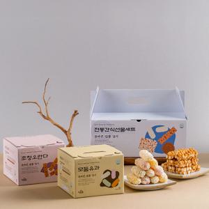 할매니얼 모둠유과 + 조청오란다 430g 25입+20입 내외 명절 한과 선물세트 K디져트