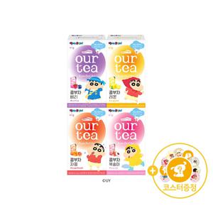 짱구X아워티 콤부차 10p 3개 골라담기 BEST 혼합구성 총 30p (자몽/베리/레몬/복숭아)