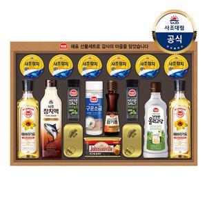 사조 안심특선 OS호 선물세트