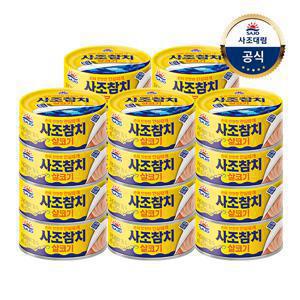 안심따개 살코기참치 85g 20개
