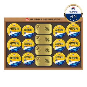 사조 안심특선 99호 선물세트