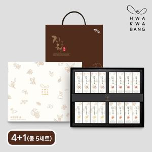 [4+1] 지현양갱세트 2호 16개입 총 5세트 (+쇼핑백) / 선물세트 전통간식 프리미엄