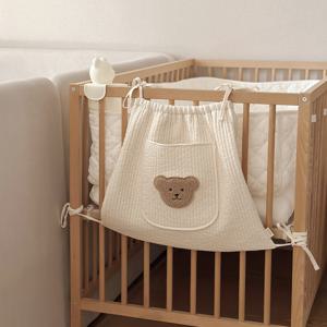 요술주머니 침대 포켓 소품 수납 정리함