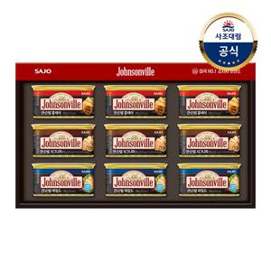 사조 쟌슨빌 3호 선물세트