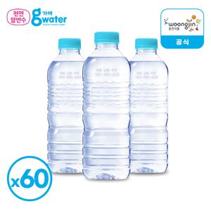 [웅진] 가야g워터 무라벨 생수 500ml 60병