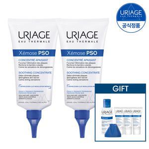 제모스 PSO 크림 150ML 기획 (광채보습크림) X2 + GIFT