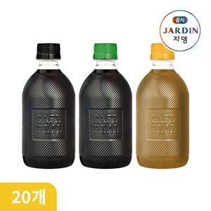 무라벨 커피 400ml x 20ea (아메리카노/헤이즐넛/믹스커피 3 중 택 1)