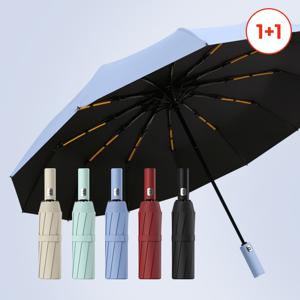 [1+1] 태풍 견디는 24K 모노심플 대형 자동우산 양산 겸용(+커버) 컬러5종