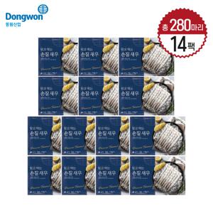 [방송에서만 20마리 더] 동원 손질새우 14팩 / 총 280미
