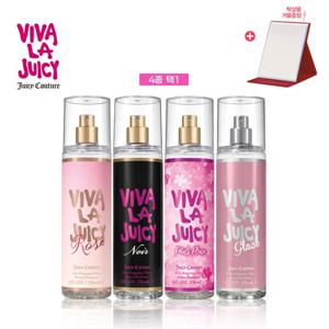 쥬시꾸뛰르 비바라쥬시 바디미스트 236ml세트 4종 택1