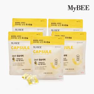 [국내제조] 고농축 캡슐세제 유아세제 베이비코튼향 (30개입) 5개