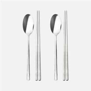 테누토 글림 커트러리 한식기 2인조