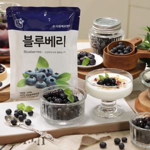 [간편하게 200g 소포장] 급속동결 세척 냉동블루베리 200g x 10봉