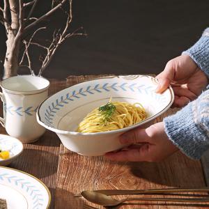 시라쿠스 로렐 리프 오벌 타원 볼 26cm