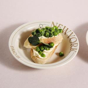 일본 레터링 쿠프 15cm