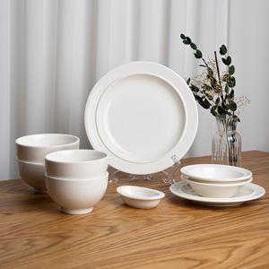 메이플 2인 한식 식기세트 9P